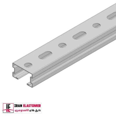 پروفیل سی چنل (سی ریل) (C) 35*21